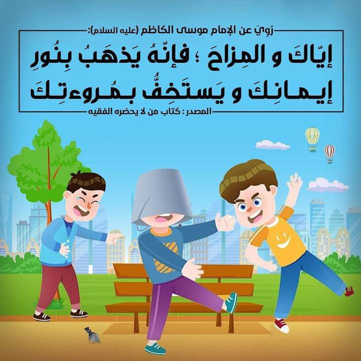اضغط على الصورة لعرض أكبر.&nbsp;

الإسم:	photo_2023-04-18_22-23-44.jpg&nbsp;
مشاهدات:	338&nbsp;
الحجم:	114.8 كيلوبايت&nbsp;
الهوية:	974105