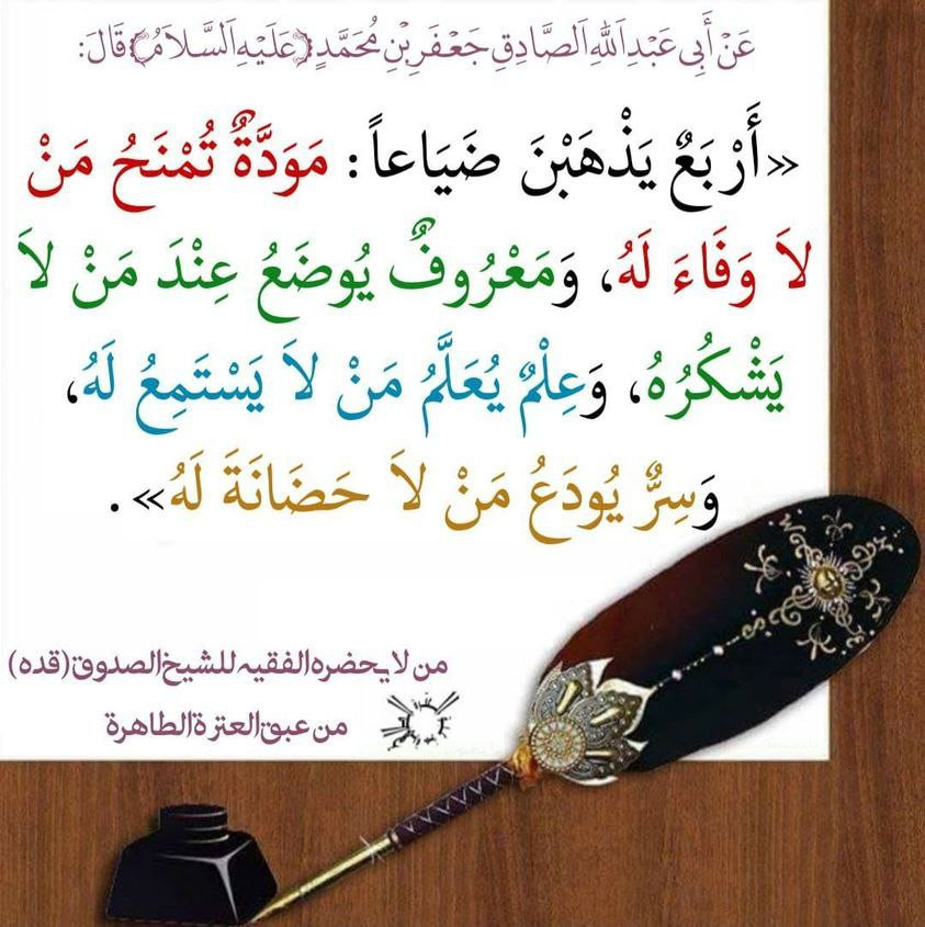 اضغط على الصورة لعرض أكبر.&nbsp;

الإسم:	photo_٢٠٢٣-١١-٠٦_١٣-١٥-٠١.jpg&nbsp;
مشاهدات:	181&nbsp;
الحجم:	164.9 كيلوبايت&nbsp;
الهوية:	995037