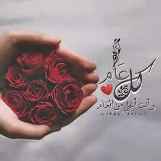 اضغط على الصورة لعرض أكبر.&nbsp;

الإسم:	IMG-20150717-WA0073.jpg&nbsp;
مشاهدات:	429&nbsp;
الحجم:	16.5 كيلوبايت&nbsp;
الهوية:	892077