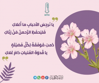 اضغط على الصورة لعرض أكبر.&nbsp;

الإسم:	image.png&nbsp;
مشاهدات:	316&nbsp;
الحجم:	125.4 كيلوبايت&nbsp;
الهوية:	961139