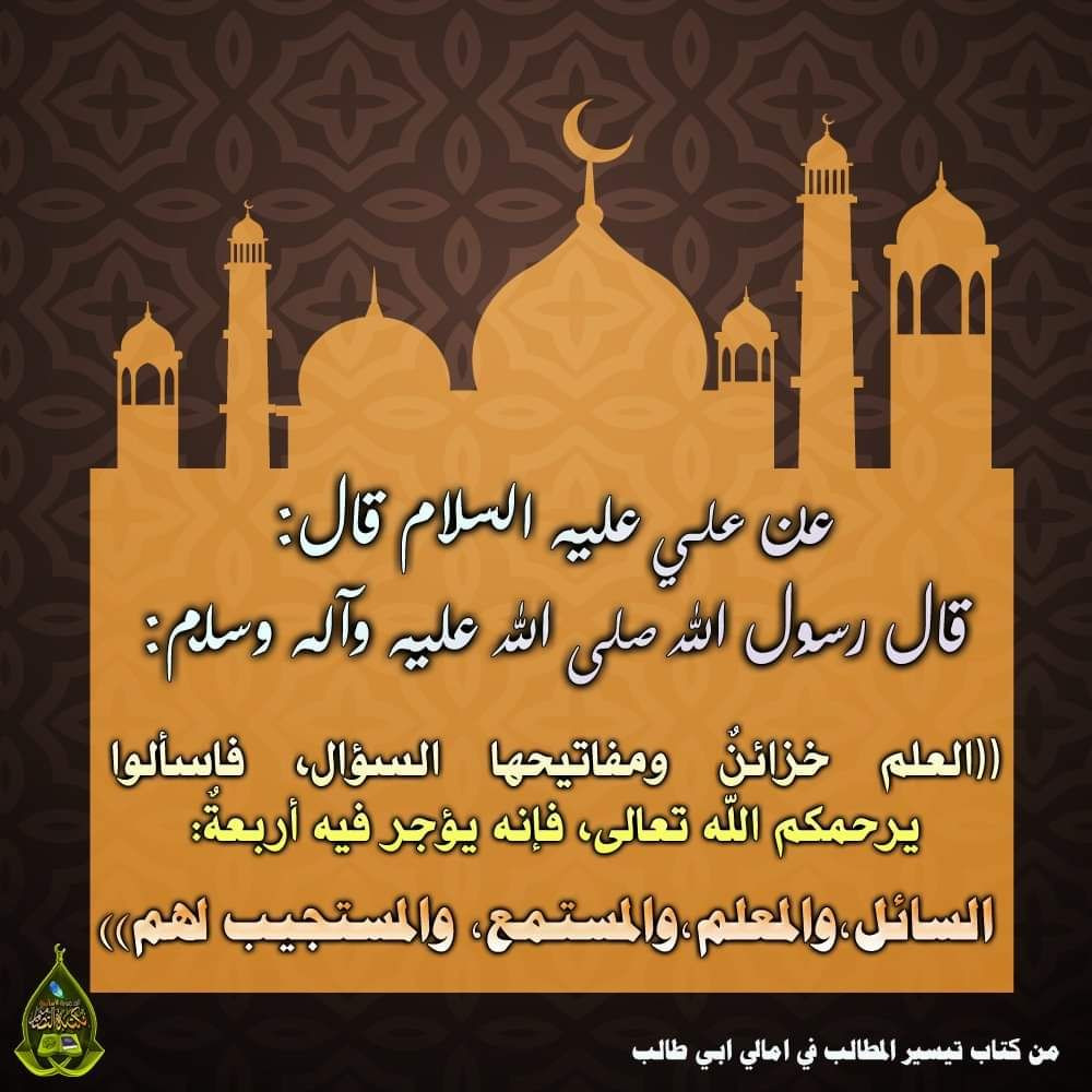 اضغط على الصورة لعرض أكبر.&nbsp;

الإسم:	photo_2023-04-02_22-43-59.jpg&nbsp;
مشاهدات:	251&nbsp;
الحجم:	172.6 كيلوبايت&nbsp;
الهوية:	972055