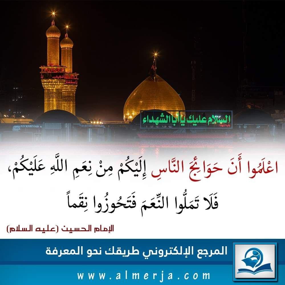 اضغط على الصورة لعرض أكبر.&nbsp;

الإسم:	photo_2021-09-07_07-03-38.jpg&nbsp;
مشاهدات:	497&nbsp;
الحجم:	115.4 كيلوبايت&nbsp;
الهوية:	923534