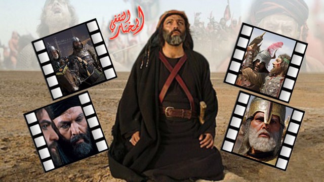 اضغط على الصورة لعرض أكبر.&nbsp;

الإسم:	mokhtar_640_360.jpg&nbsp;
مشاهدات:	1&nbsp;
الحجم:	71.7 كيلوبايت&nbsp;
الهوية:	828787