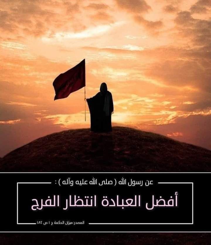 اضغط على الصورة لعرض أكبر.&nbsp;

الإسم:	IMG_20211224_141843_692.jpg&nbsp;
مشاهدات:	740&nbsp;
الحجم:	68.4 كيلوبايت&nbsp;
الهوية:	932212