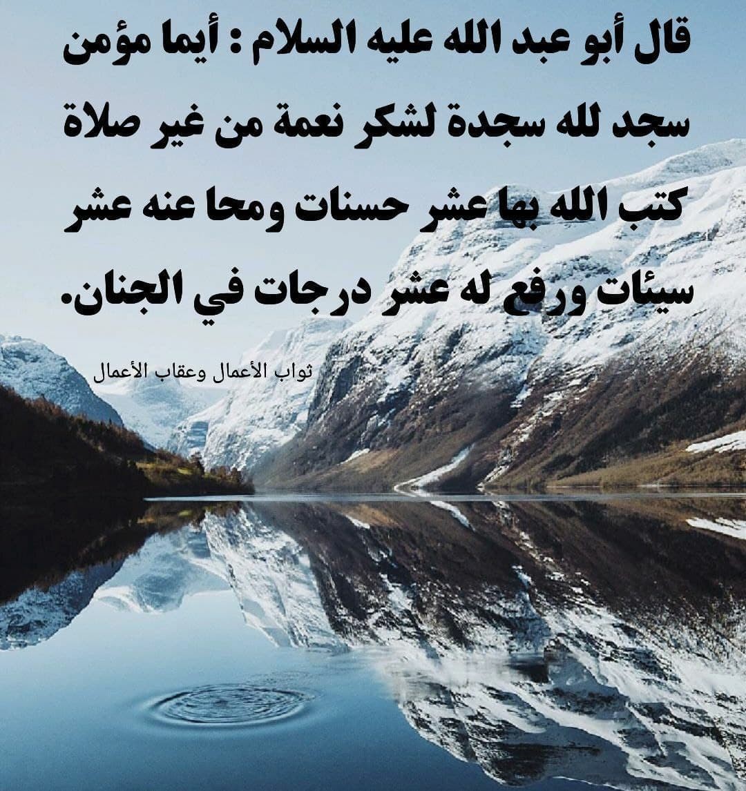 اضغط على الصورة لعرض أكبر.&nbsp;

الإسم:	photo_2021-12-04_11-32-23.jpg&nbsp;
مشاهدات:	715&nbsp;
الحجم:	270.0 كيلوبايت&nbsp;
الهوية:	930588