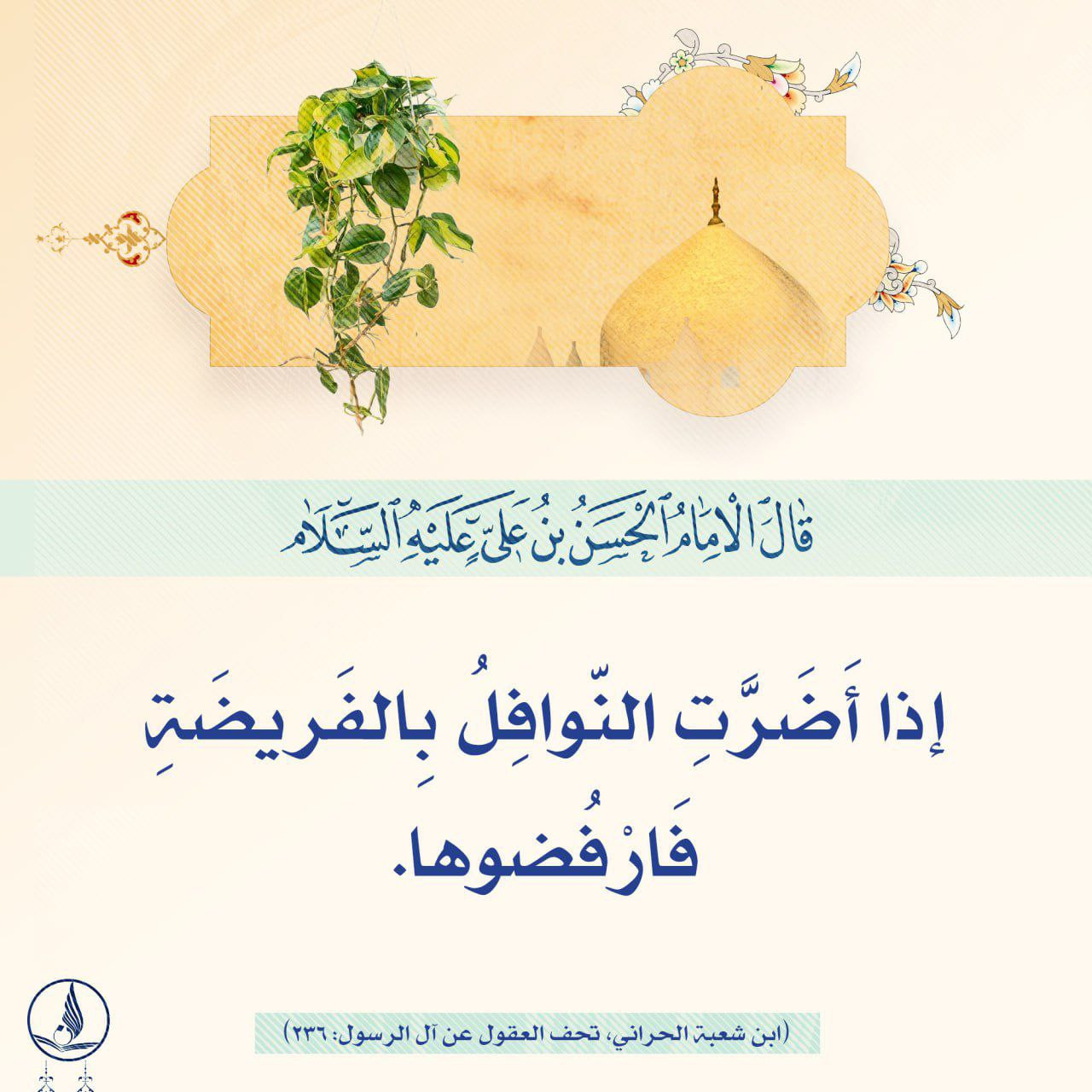 اضغط على الصورة لعرض أكبر.&nbsp;

الإسم:	photo_٢٠٢٣-١٢-٣١_١١-٢١-٠٣.jpg&nbsp;
مشاهدات:	166&nbsp;
الحجم:	256.5 كيلوبايت&nbsp;
الهوية:	1000227