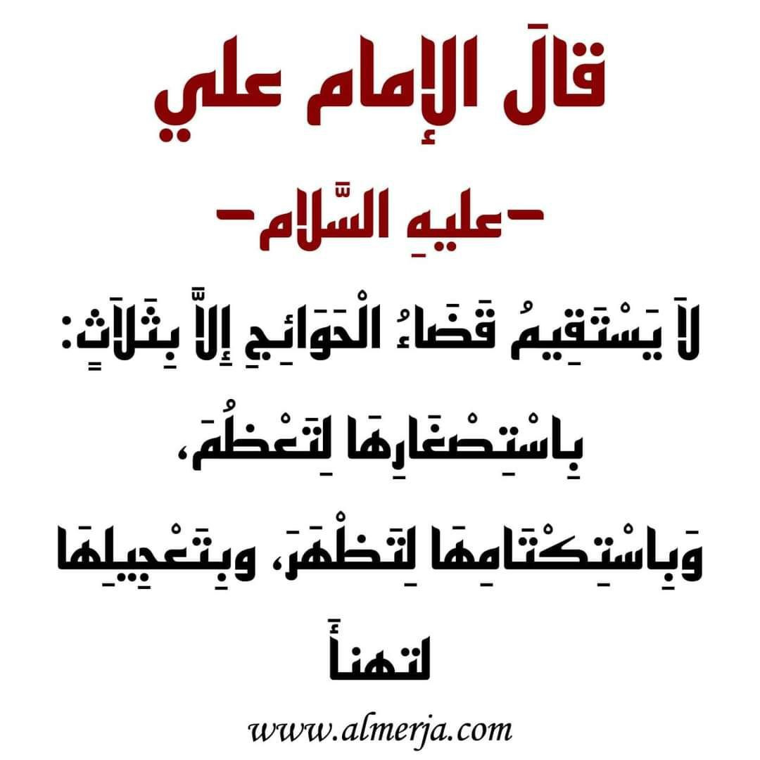 اضغط على الصورة لعرض أكبر.&nbsp;

الإسم:	photo_٢٠٢٣-١١-٠٦_١٣-١٥-٠٠ (3).jpg&nbsp;
مشاهدات:	356&nbsp;
الحجم:	109.6 كيلوبايت&nbsp;
الهوية:	995042