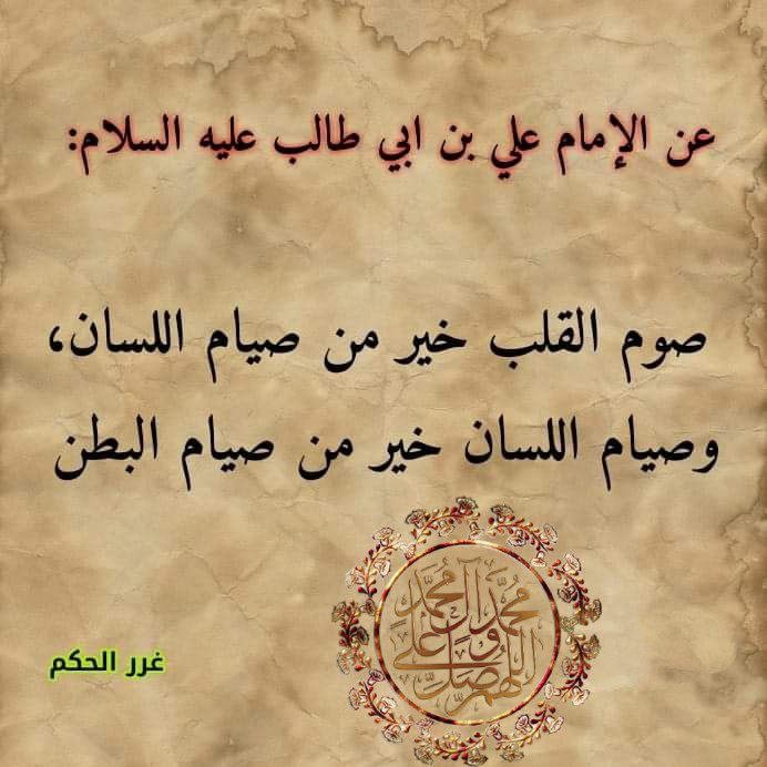 اضغط على الصورة لعرض أكبر.&nbsp;

الإسم:	photo_2022-04-03_06-01-50.jpg&nbsp;
مشاهدات:	514&nbsp;
الحجم:	88.0 كيلوبايت&nbsp;
الهوية:	942046