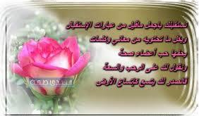 اضغط على الصورة لعرض أكبر.&nbsp;

الإسم:	imagتاes - Copy.jpg&nbsp;
مشاهدات:	1&nbsp;
الحجم:	11.6 كيلوبايت&nbsp;
الهوية:	832416