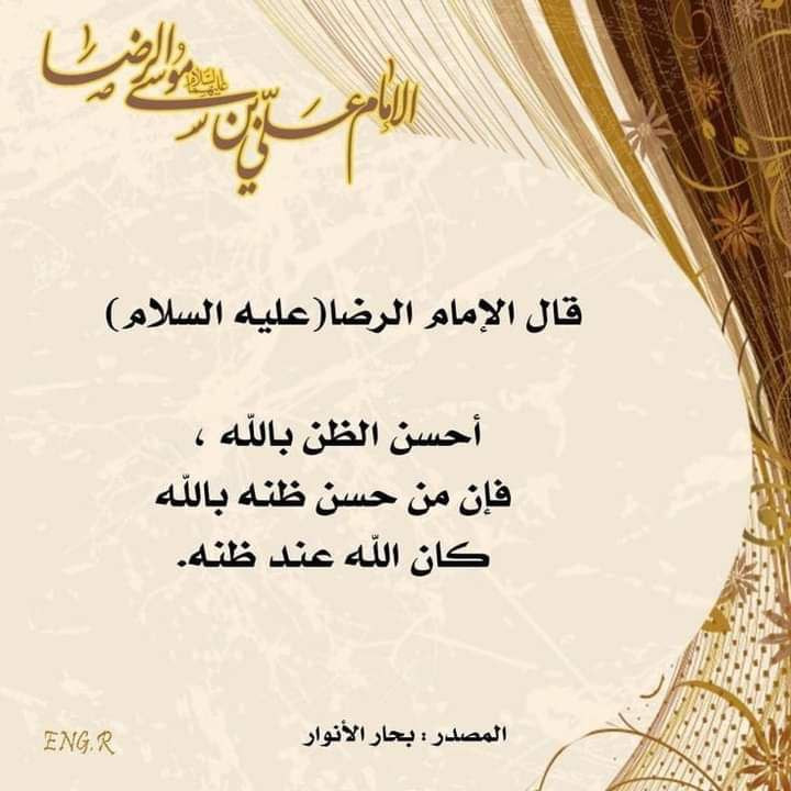 اضغط على الصورة لعرض أكبر.&nbsp;

الإسم:	photo_2023-07-16_13-26-30.jpg&nbsp;
مشاهدات:	183&nbsp;
الحجم:	92.6 كيلوبايت&nbsp;
الهوية:	979434
