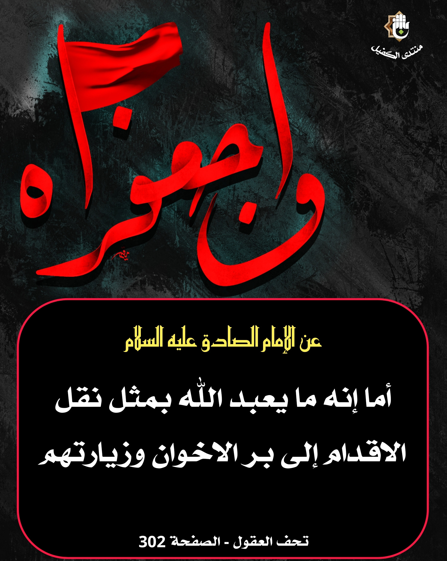 اضغط على الصورة لعرض أكبر.&nbsp;

الإسم:	&nbsp;
مشاهدات:	0&nbsp;
الحجم:	689.7 كيلوبايت&nbsp;
الهوية:	1039742