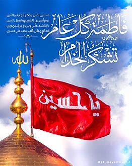 اضغط على الصورة لعرض أكبر.&nbsp;

الإسم:	photo_2021-09-20_11-46-36.jpg&nbsp;
مشاهدات:	731&nbsp;
الحجم:	189.9 كيلوبايت&nbsp;
الهوية:	924946