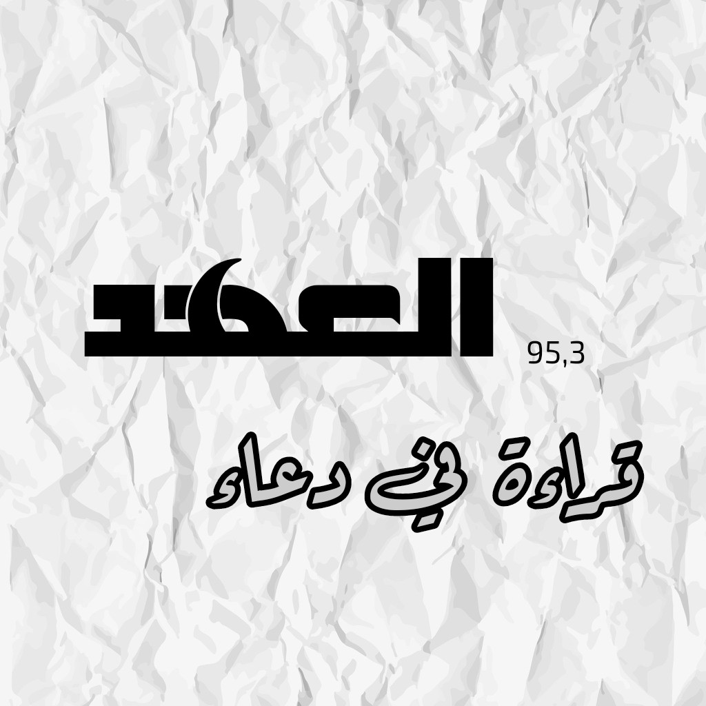 اضغط على الصورة لعرض أكبر.&nbsp;

الإسم:	CTD2202020221114.jpg&nbsp;
مشاهدات:	577&nbsp;
الحجم:	135.8 كيلوبايت&nbsp;
الهوية:	876169