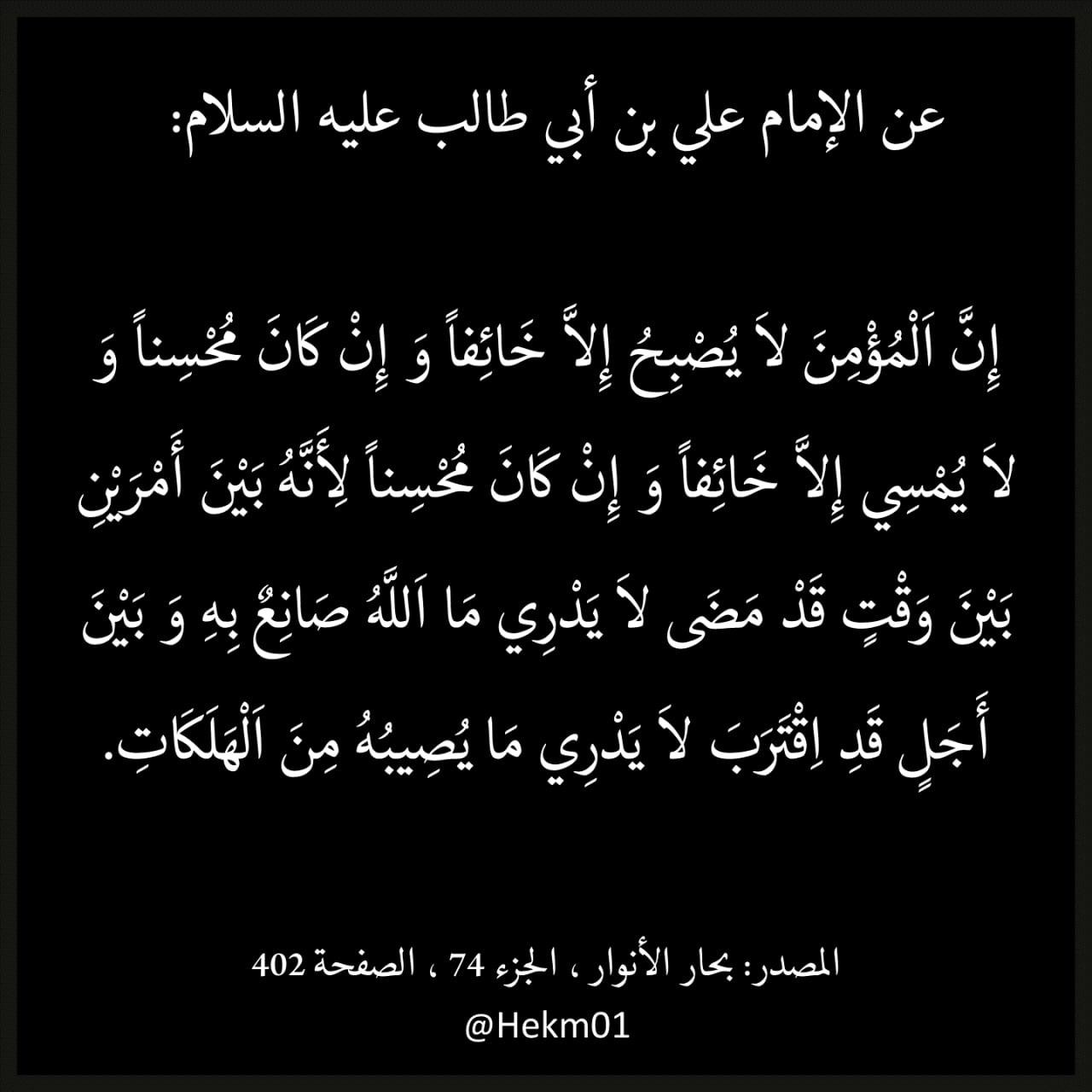 اضغط على الصورة لعرض أكبر.&nbsp;

الإسم:	photo_2021-09-26_05-42-57.jpg&nbsp;
مشاهدات:	605&nbsp;
الحجم:	137.6 كيلوبايت&nbsp;
الهوية:	925529