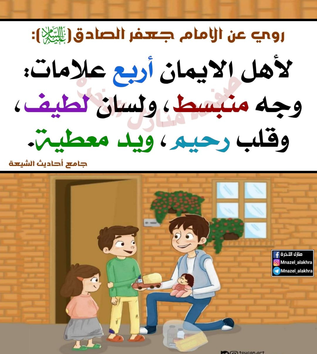 اضغط على الصورة لعرض أكبر.&nbsp;

الإسم:	photo_2022-10-28_12-32-56.jpg&nbsp;
مشاهدات:	493&nbsp;
الحجم:	241.4 كيلوبايت&nbsp;
الهوية:	957199