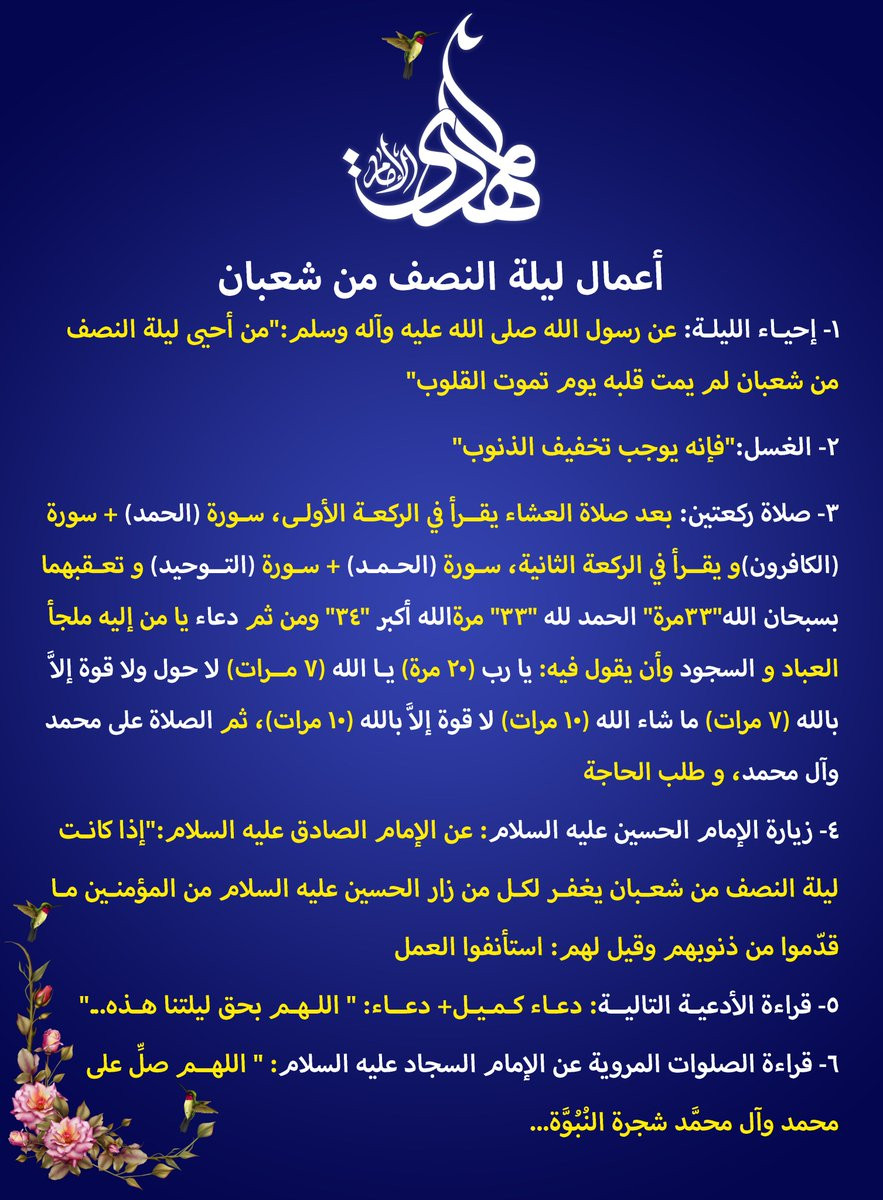 اضغط على الصورة لعرض أكبر.&nbsp;

الإسم:	DcHb8x5WsAAwVpe.jpg&nbsp;
مشاهدات:	969&nbsp;
الحجم:	276.1 كيلوبايت&nbsp;
الهوية:	968942