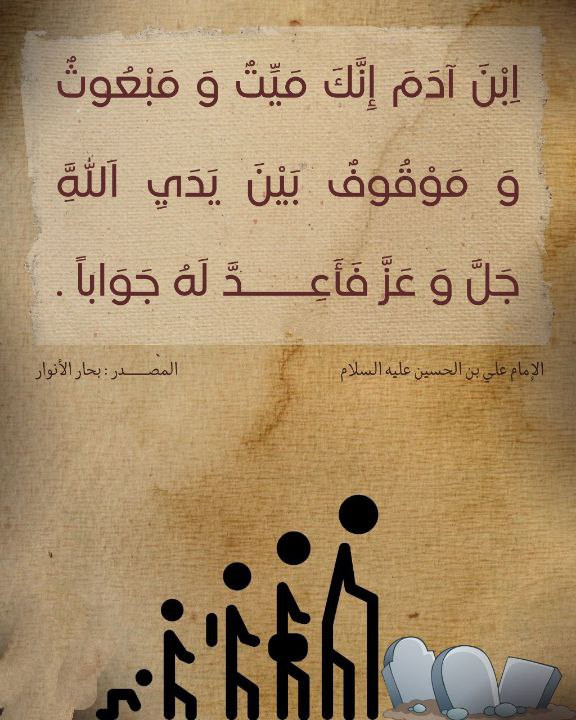 اضغط على الصورة لعرض أكبر.&nbsp;

الإسم:	photo_2023-04-26_11-40-28.jpg&nbsp;
مشاهدات:	351&nbsp;
الحجم:	120.4 كيلوبايت&nbsp;
الهوية:	974497