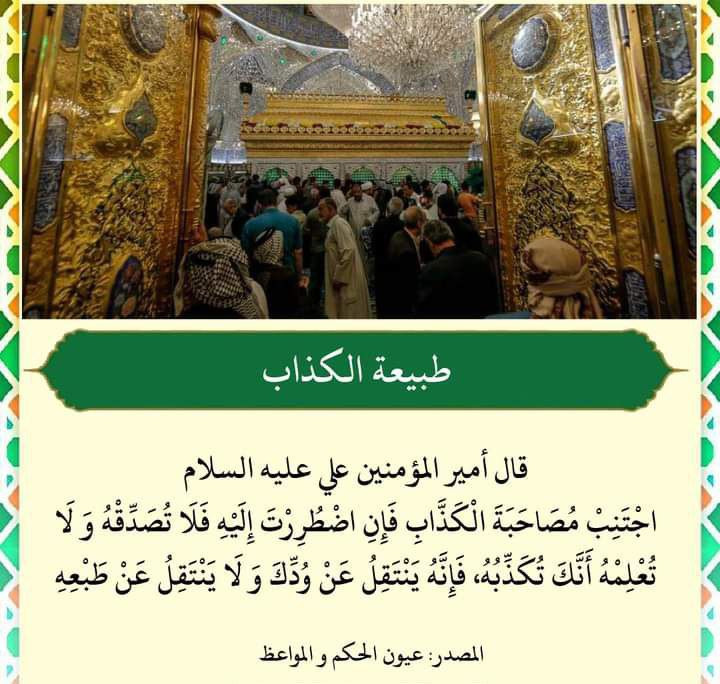 اضغط على الصورة لعرض أكبر.&nbsp;

الإسم:	photo_2023-09-30_14-39-33.jpg&nbsp;
مشاهدات:	164&nbsp;
الحجم:	138.6 كيلوبايت&nbsp;
الهوية:	991237