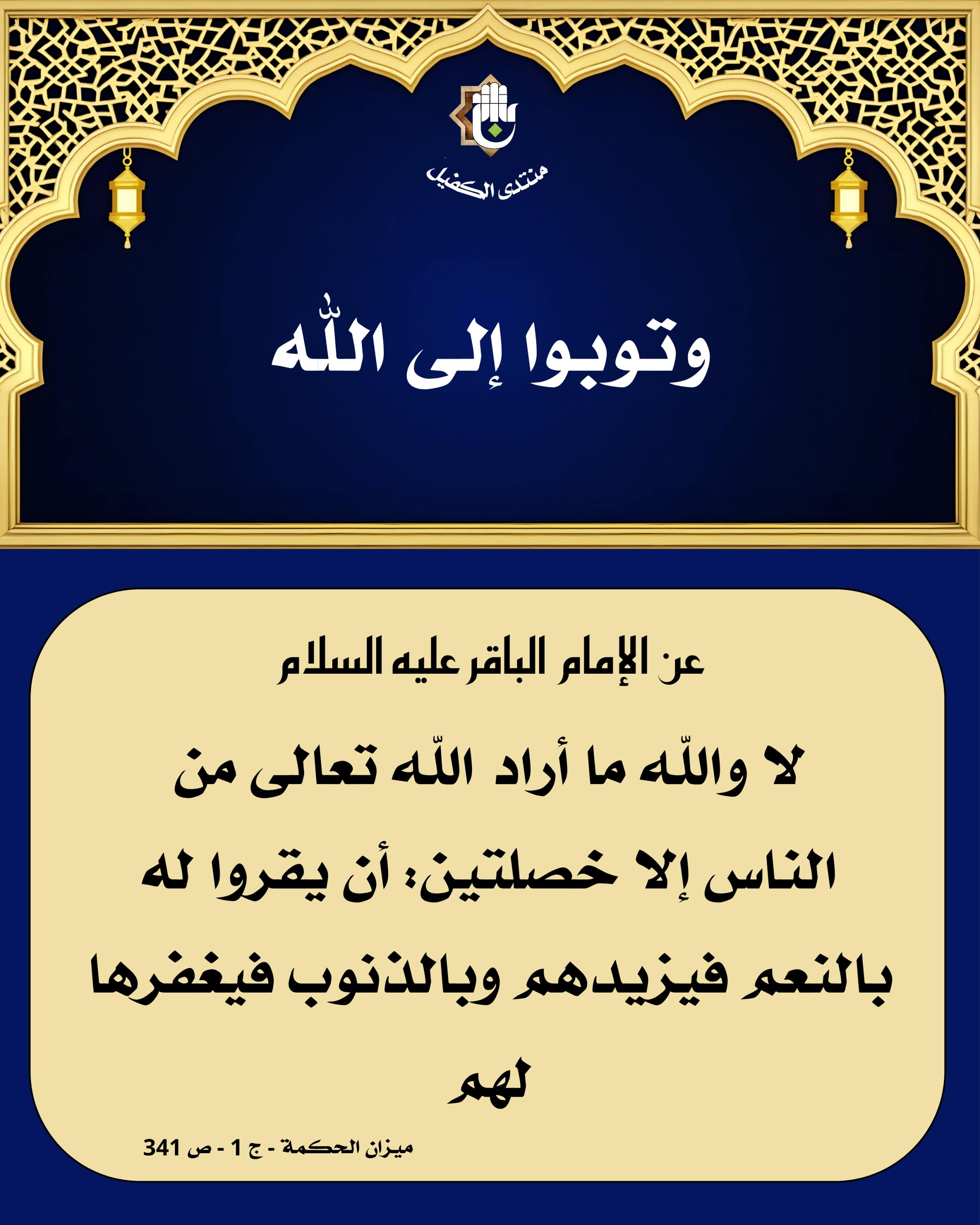 اضغط على الصورة لعرض أكبر.&nbsp;

الإسم:	&nbsp;
مشاهدات:	0&nbsp;
الحجم:	540.3 كيلوبايت&nbsp;
الهوية:	1040634