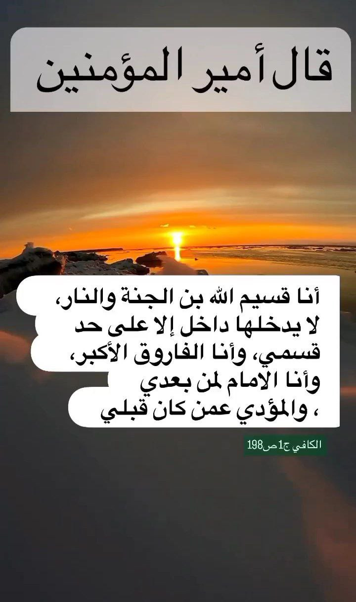 اضغط على الصورة لعرض أكبر.&nbsp;

الإسم:	photo_2023-11-13_11-40-03.jpg&nbsp;
مشاهدات:	160&nbsp;
الحجم:	124.5 كيلوبايت&nbsp;
الهوية:	995827