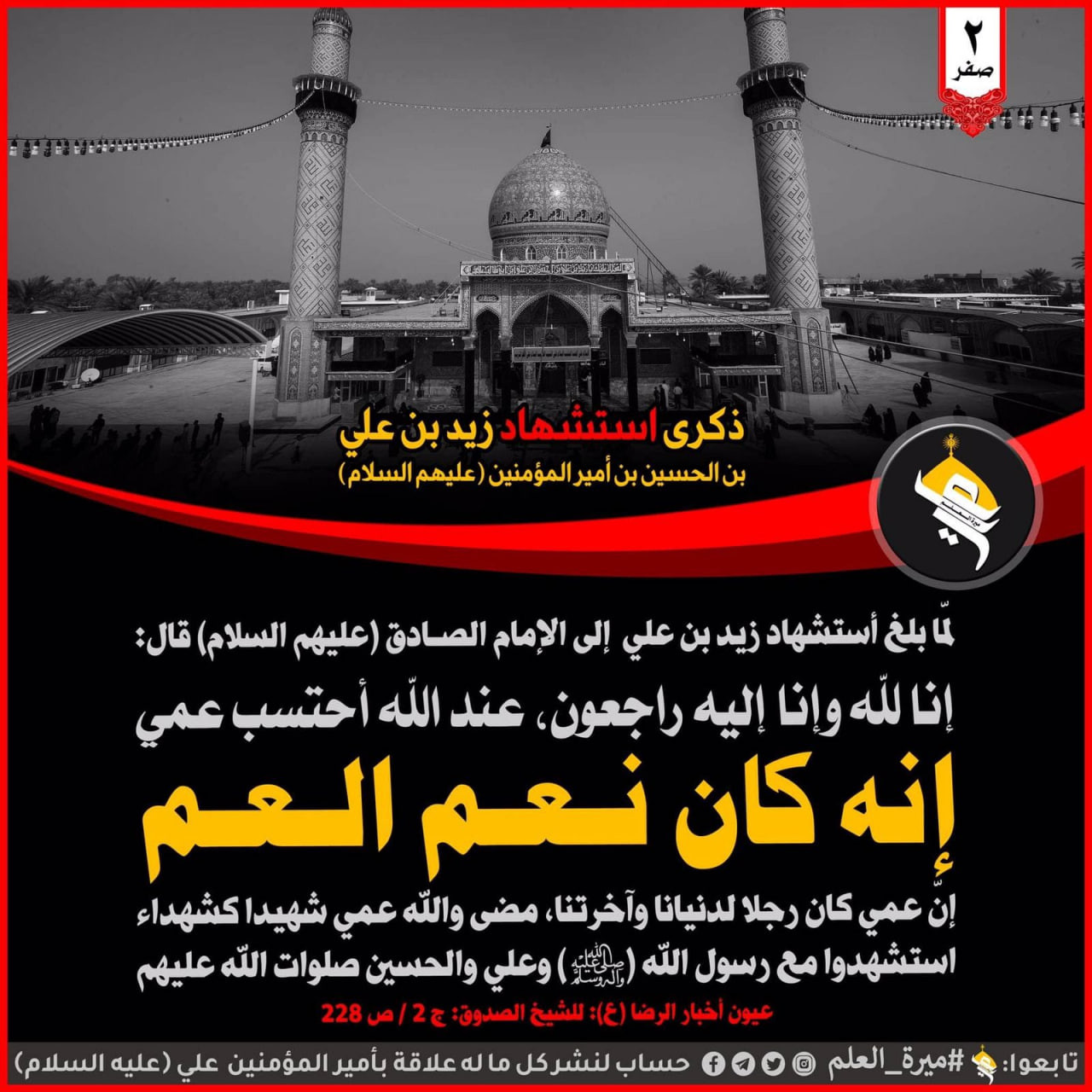 اضغط على الصورة لعرض أكبر.&nbsp;

الإسم:	photo_2023-08-19_17-54-14.jpg&nbsp;
مشاهدات:	407&nbsp;
الحجم:	305.7 كيلوبايت&nbsp;
الهوية:	981177