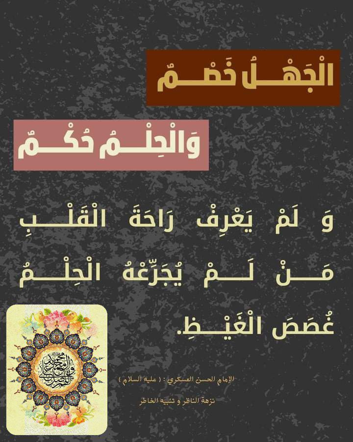اضغط على الصورة لعرض أكبر.&nbsp;

الإسم:	photo_2023-04-14_06-20-22.jpg&nbsp;
مشاهدات:	231&nbsp;
الحجم:	144.2 كيلوبايت&nbsp;
الهوية:	973505