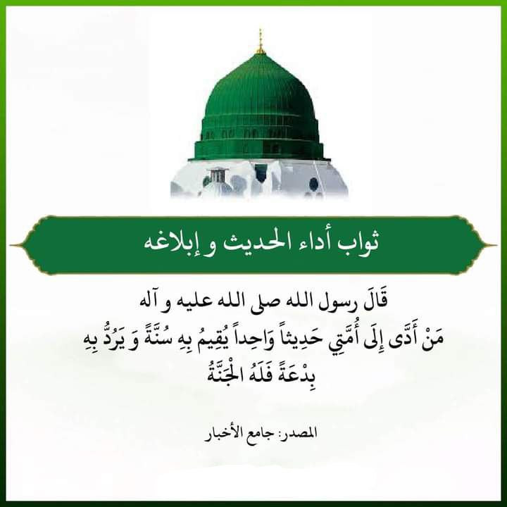 اضغط على الصورة لعرض أكبر.&nbsp;

الإسم:	photo_2023-09-30_14-41-11.jpg&nbsp;
مشاهدات:	186&nbsp;
الحجم:	62.6 كيلوبايت&nbsp;
الهوية:	991144