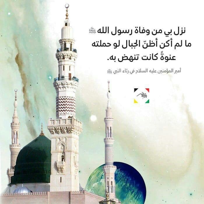 اضغط على الصورة لعرض أكبر.&nbsp;

الإسم:	photo_2021-10-06_13-25-04.jpg&nbsp;
مشاهدات:	282&nbsp;
الحجم:	73.0 كيلوبايت&nbsp;
الهوية:	926274