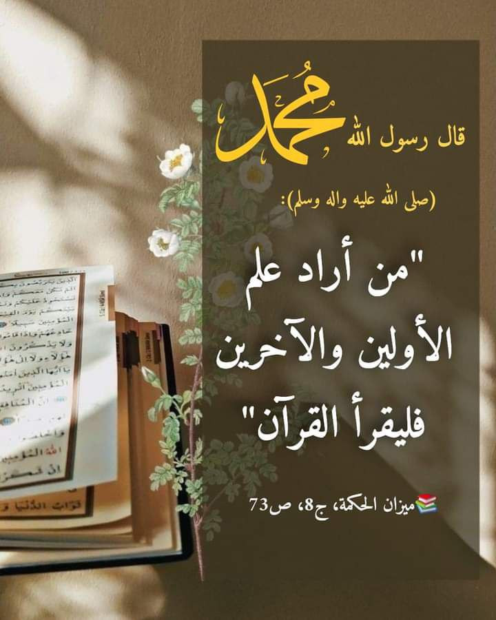 اضغط على الصورة لعرض أكبر.&nbsp;

الإسم:	photo_2023-12-24_13-06-28.jpg&nbsp;
مشاهدات:	364&nbsp;
الحجم:	111.0 كيلوبايت&nbsp;
الهوية:	999583