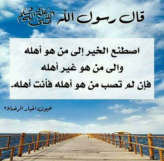اضغط على الصورة لعرض أكبر.&nbsp;

الإسم:	336798655_1391462098287404_4710416802143231554_n.jpg&nbsp;
مشاهدات:	224&nbsp;
الحجم:	87.9 كيلوبايت&nbsp;
الهوية:	970275
