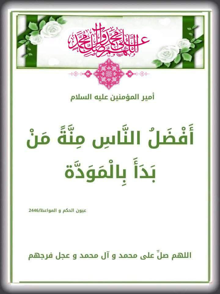 اضغط على الصورة لعرض أكبر.&nbsp;

الإسم:	photo_2023-04-20_21-59-10.jpg&nbsp;
مشاهدات:	231&nbsp;
الحجم:	107.2 كيلوبايت&nbsp;
الهوية:	974252