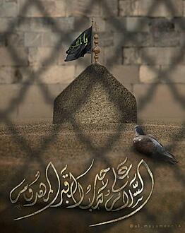 اضغط على الصورة لعرض أكبر.&nbsp;

الإسم:	photo_2021-09-18_06-08-44.jpg&nbsp;
مشاهدات:	519&nbsp;
الحجم:	208.5 كيلوبايت&nbsp;
الهوية:	924625