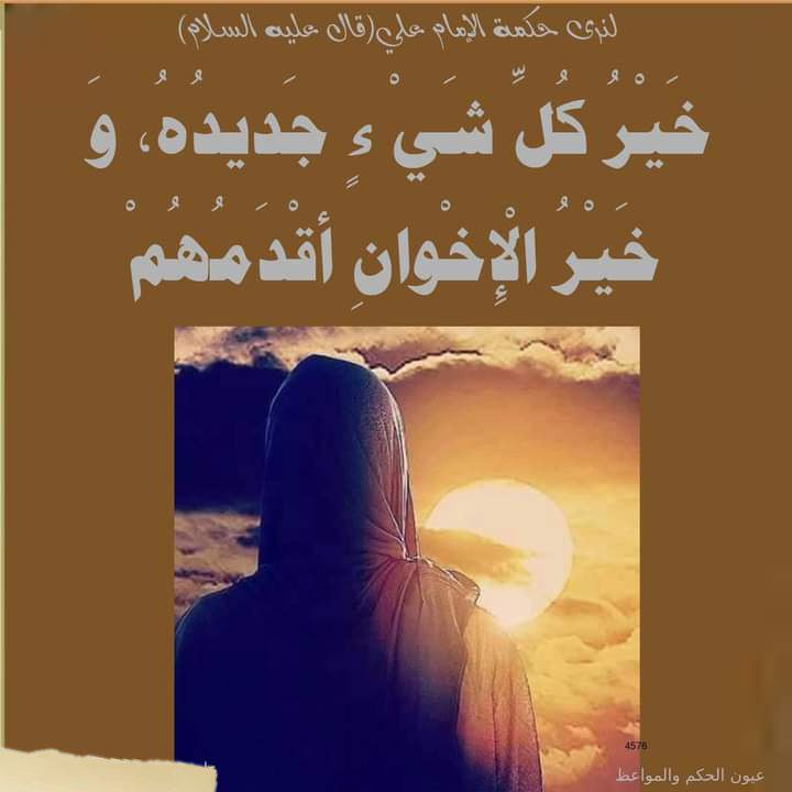 اضغط على الصورة لعرض أكبر.&nbsp;

الإسم:	photo_2023-04-20_22-00-02.jpg&nbsp;
مشاهدات:	203&nbsp;
الحجم:	67.6 كيلوبايت&nbsp;
الهوية:	974254
