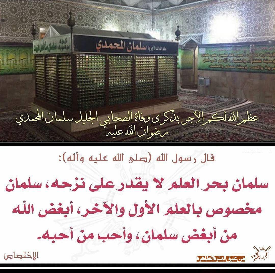 اضغط على الصورة لعرض أكبر.&nbsp;

الإسم:	photo_2021-09-18_06-28-01.jpg&nbsp;
مشاهدات:	776&nbsp;
الحجم:	250.4 كيلوبايت&nbsp;
الهوية:	924642