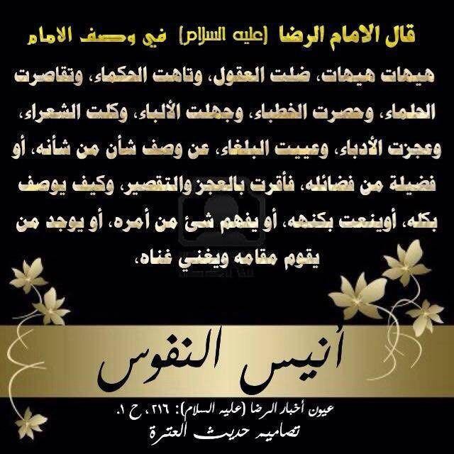 اضغط على الصورة لعرض أكبر.&nbsp;

الإسم:	photo_2021-09-26_05-42-41.jpg&nbsp;
مشاهدات:	360&nbsp;
الحجم:	95.9 كيلوبايت&nbsp;
الهوية:	925527