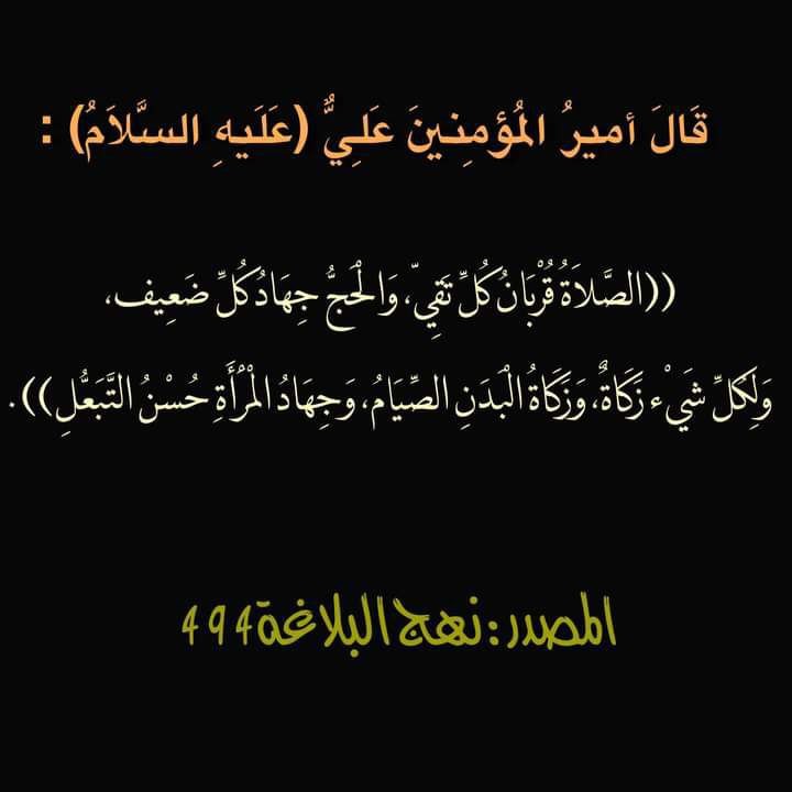 اضغط على الصورة لعرض أكبر.&nbsp;

الإسم:	photo_2022-04-08_13-29-24.jpg&nbsp;
مشاهدات:	400&nbsp;
الحجم:	46.5 كيلوبايت&nbsp;
الهوية:	942538