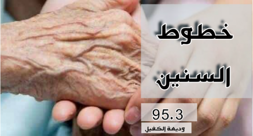 اضغط على الصورة لعرض أكبر.&nbsp;

الإسم:	IMG_20201216_133531.jpg&nbsp;
مشاهدات:	480&nbsp;
الحجم:	201.4 كيلوبايت&nbsp;
الهوية:	904255