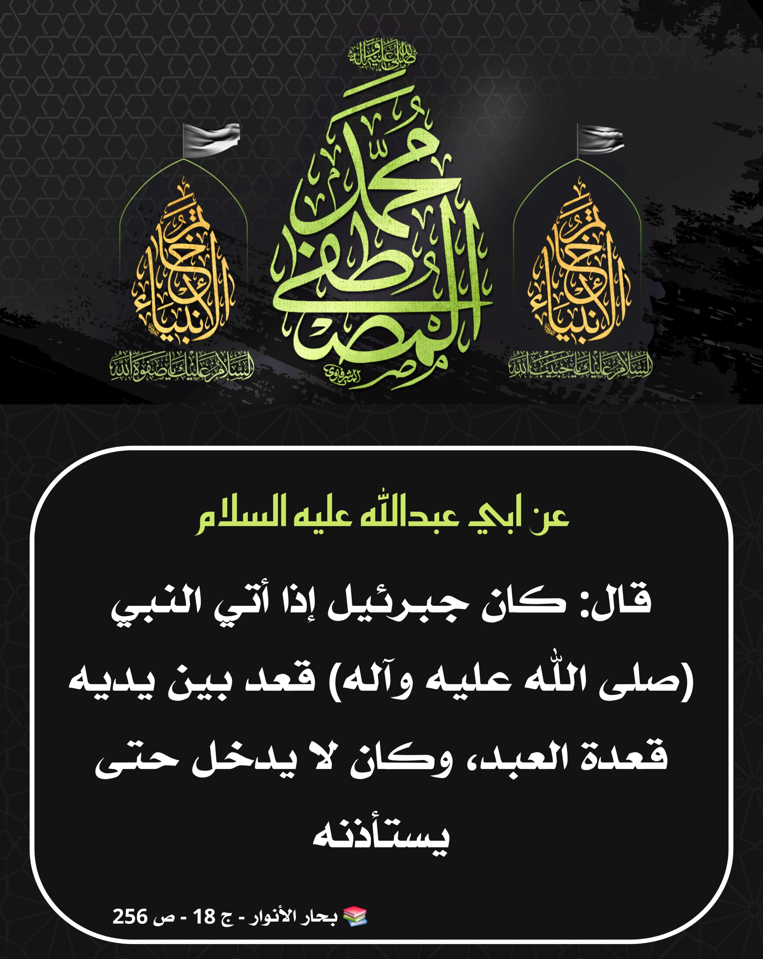 اضغط على الصورة لعرض أكبر.&nbsp;

الإسم:	&nbsp;
مشاهدات:	0&nbsp;
الحجم:	568.5 كيلوبايت&nbsp;
الهوية:	1049397