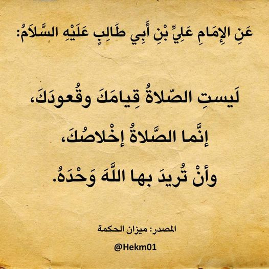 اضغط على الصورة لعرض أكبر.&nbsp;

الإسم:	342970536_239269375318726_435626880609363227_n.jpg&nbsp;
مشاهدات:	238&nbsp;
الحجم:	89.8 كيلوبايت&nbsp;
الهوية:	974493