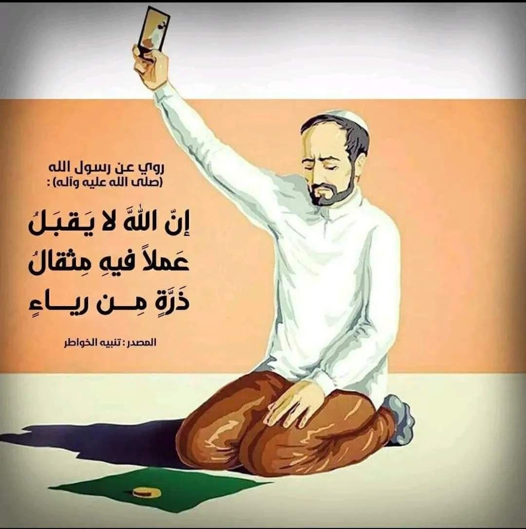 اضغط على الصورة لعرض أكبر.&nbsp;

الإسم:	photo_2023-11-16_14-06-09.jpg&nbsp;
مشاهدات:	193&nbsp;
الحجم:	148.7 كيلوبايت&nbsp;
الهوية:	996187
