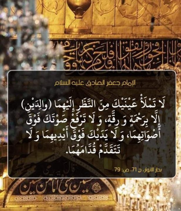 اضغط على الصورة لعرض أكبر.&nbsp;

الإسم:	photo_2022-04-12_12-11-40.jpg&nbsp;
مشاهدات:	314&nbsp;
الحجم:	123.1 كيلوبايت&nbsp;
الهوية:	943212