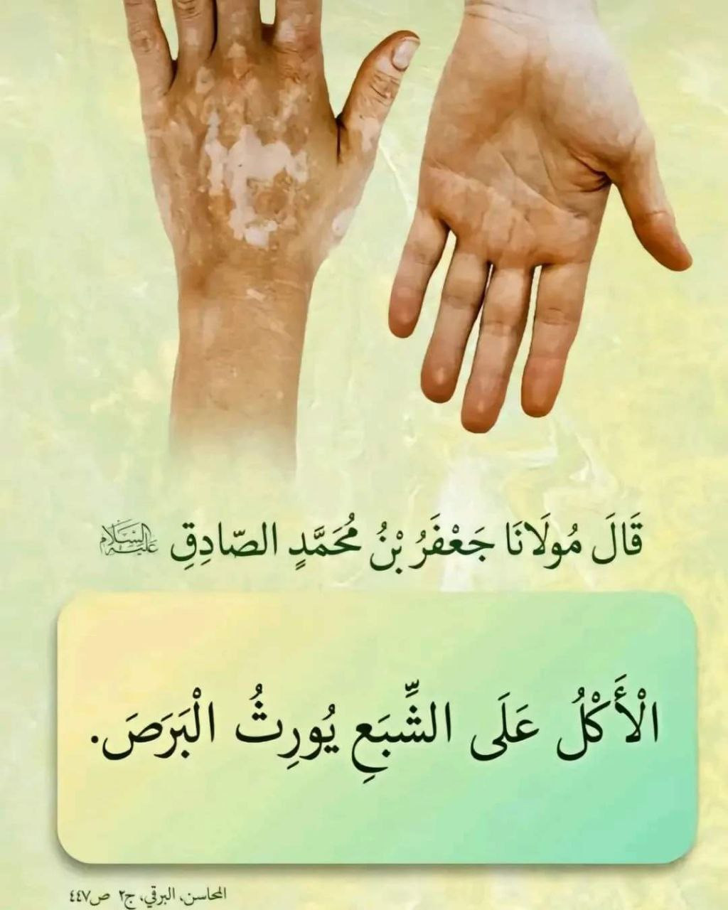 اضغط على الصورة لعرض أكبر.&nbsp;

الإسم:	photo_2023-12-09_10-15-39.jpg&nbsp;
مشاهدات:	144&nbsp;
الحجم:	161.4 كيلوبايت&nbsp;
الهوية:	998401