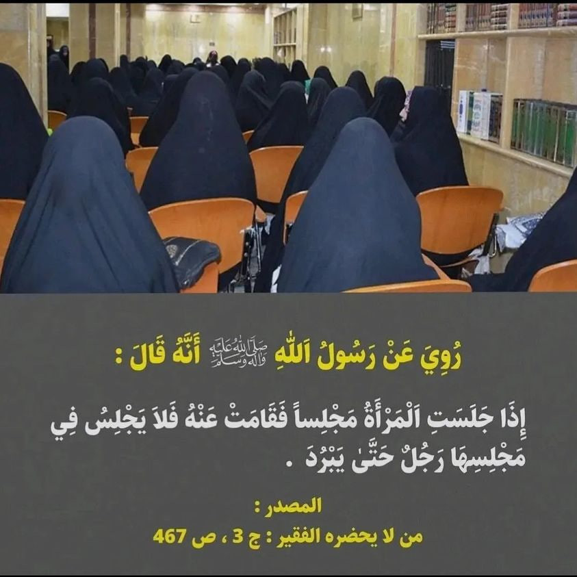 اضغط على الصورة لعرض أكبر.&nbsp;

الإسم:	photo_2023-12-10_12-34-28.jpg&nbsp;
مشاهدات:	299&nbsp;
الحجم:	123.4 كيلوبايت&nbsp;
الهوية:	998413