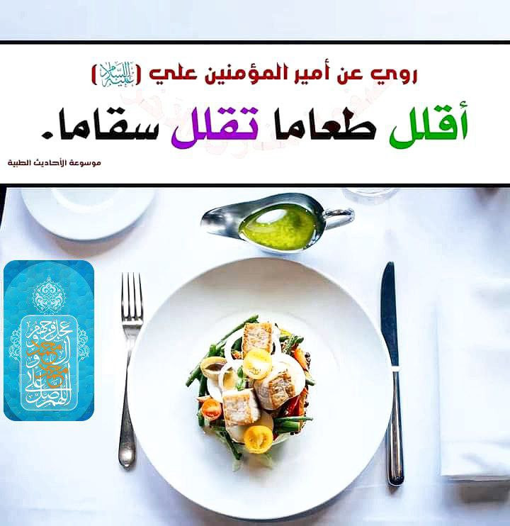 اضغط على الصورة لعرض أكبر.&nbsp;

الإسم:	photo_2023-04-25_13-50-28.jpg&nbsp;
مشاهدات:	310&nbsp;
الحجم:	104.8 كيلوبايت&nbsp;
الهوية:	974428