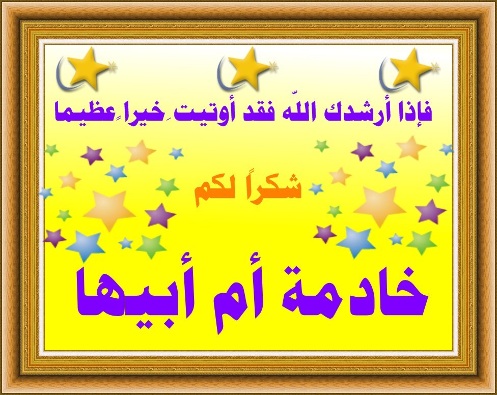 اضغط على الصورة لعرض أكبر.&nbsp;

الإسم:	PhoXo1.jpg&nbsp;
مشاهدات:	459&nbsp;
الحجم:	180.7 كيلوبايت&nbsp;
الهوية:	918381