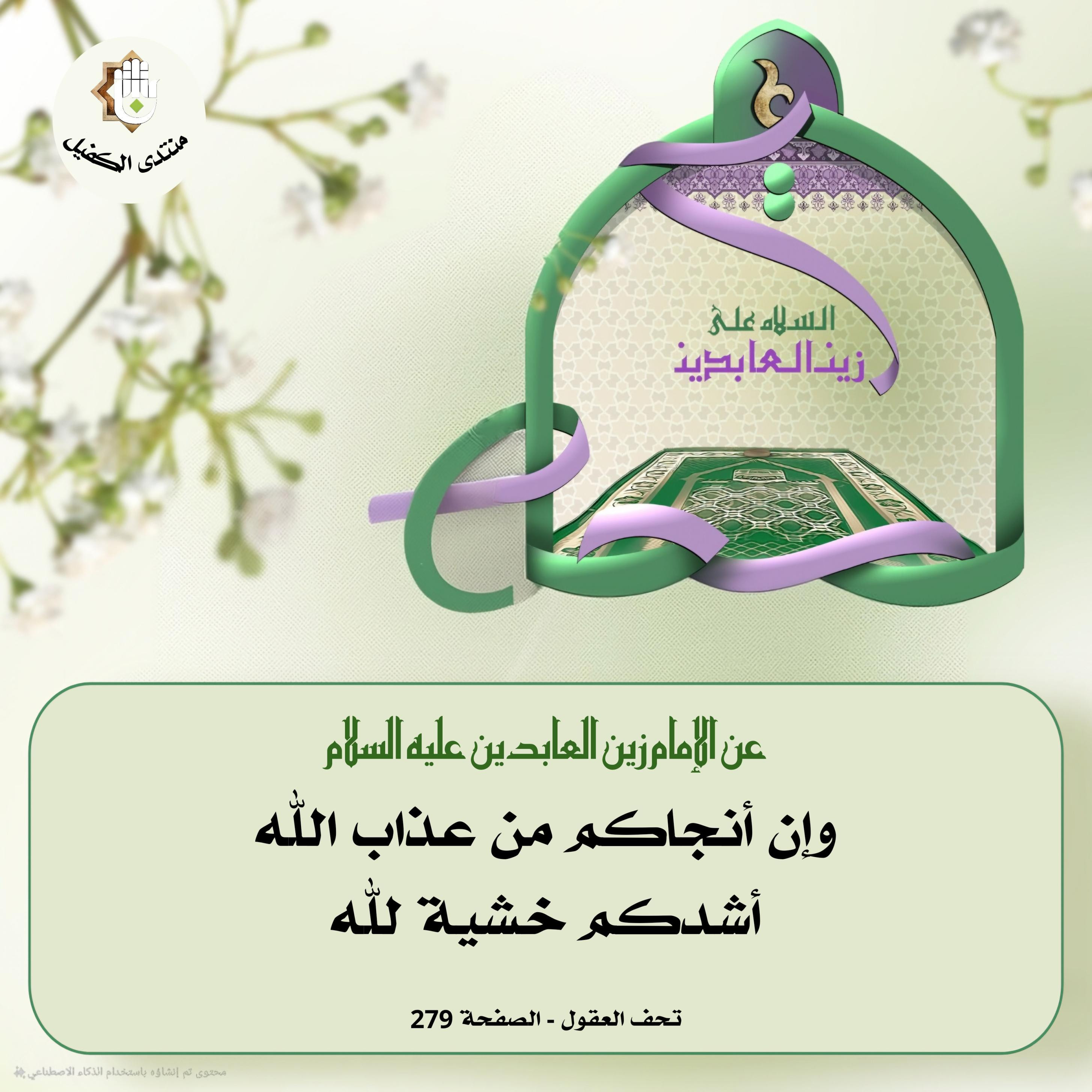 اضغط على الصورة لعرض أكبر.&nbsp;

الإسم:	image_45617.jpg&nbsp;
مشاهدات:	56&nbsp;
الحجم:	839.7 كيلوبايت&nbsp;
الهوية:	1033616