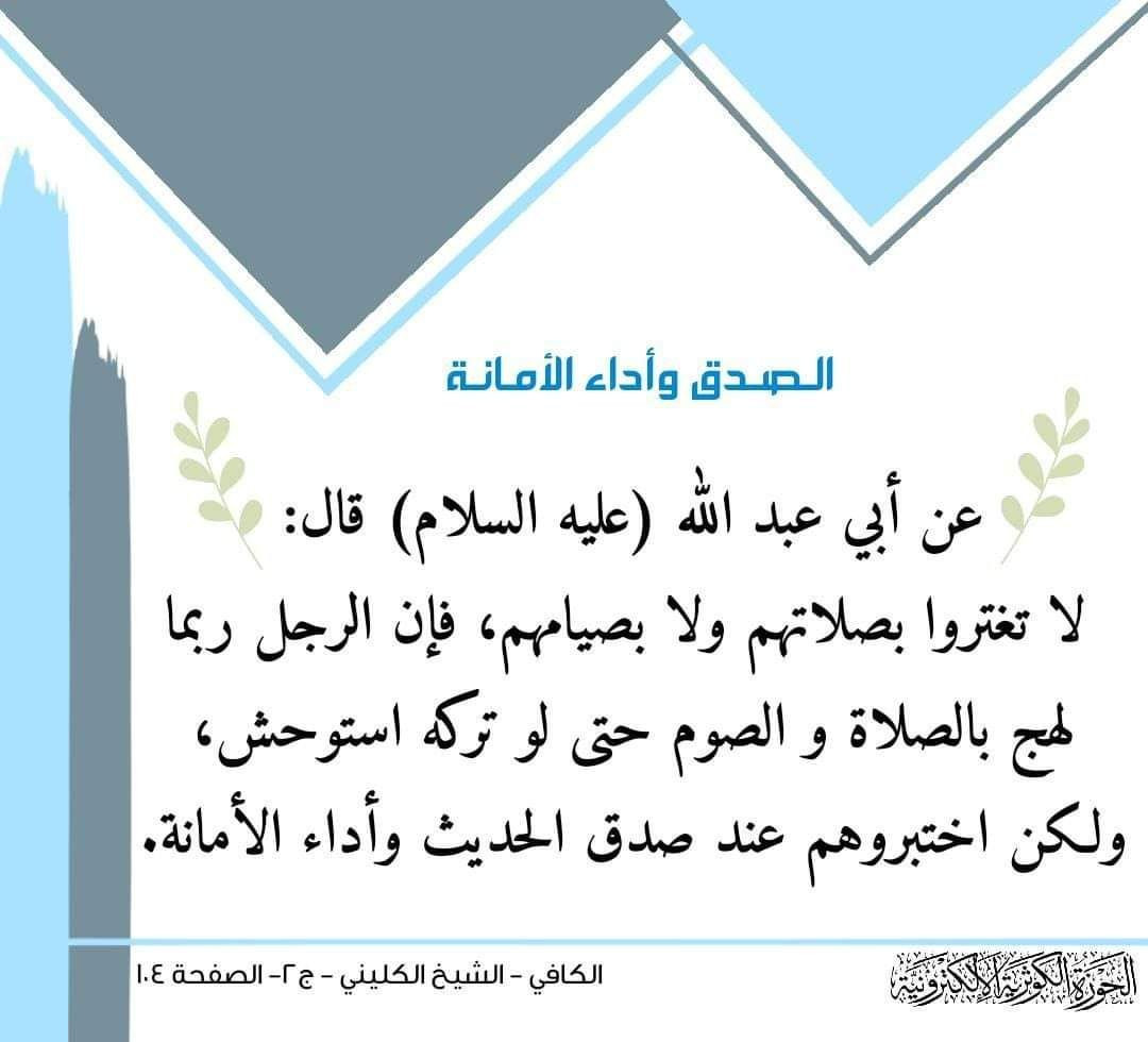 اضغط على الصورة لعرض أكبر.&nbsp;

الإسم:	photo_2023-04-20_14-11-26.jpg&nbsp;
مشاهدات:	161&nbsp;
الحجم:	118.5 كيلوبايت&nbsp;
الهوية:	974250