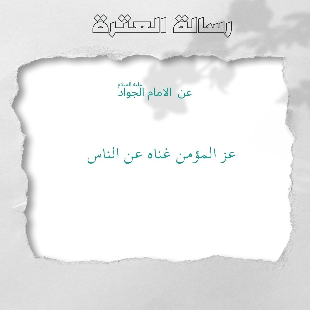 اضغط على الصورة لعرض أكبر.&nbsp;

الإسم:	13.jpg&nbsp;
مشاهدات:	49&nbsp;
الحجم:	109.0 كيلوبايت&nbsp;
الهوية:	1033076