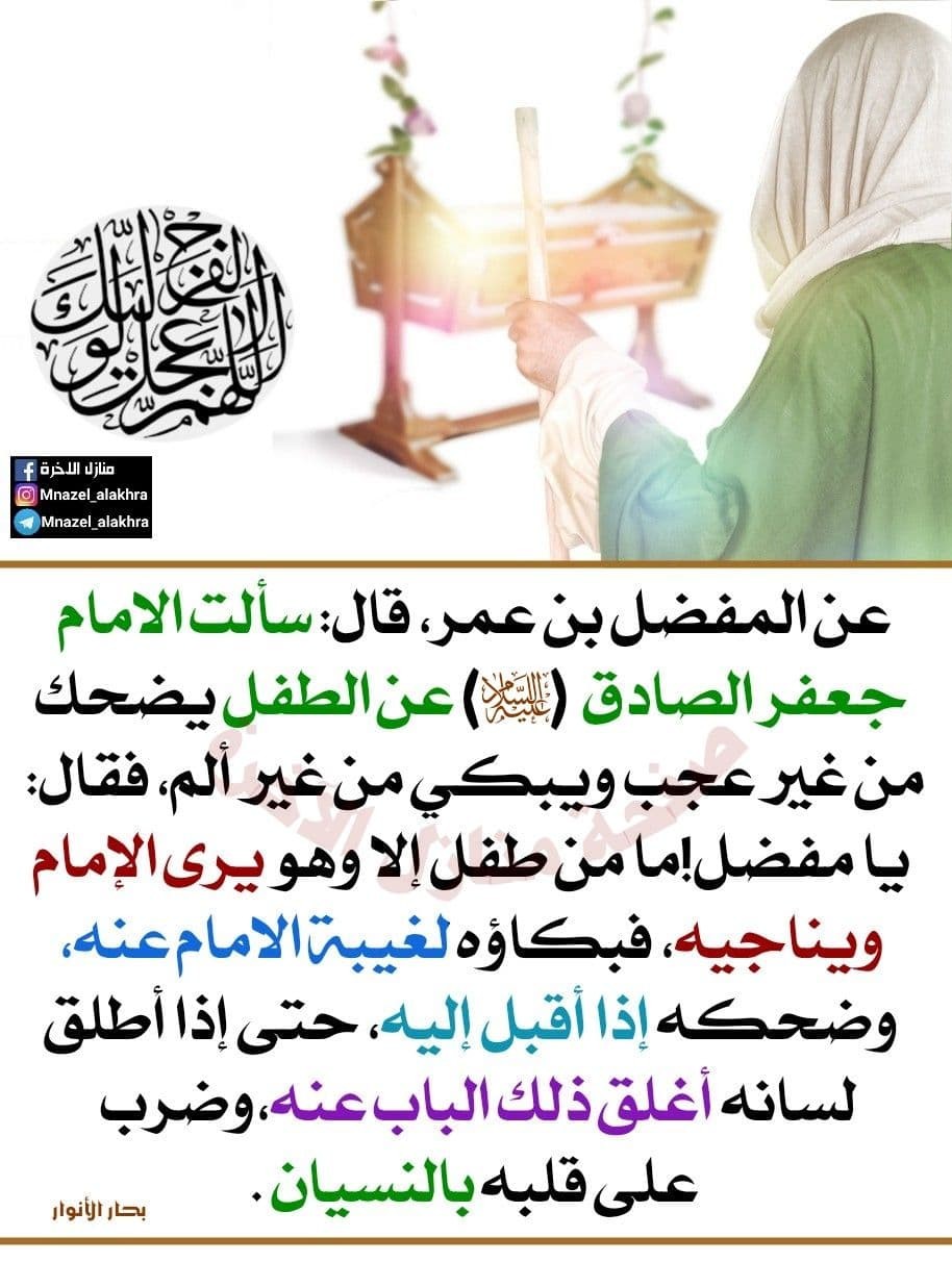 اضغط على الصورة لعرض أكبر.&nbsp;

الإسم:	photo_2022-01-28_17-35-18.jpg&nbsp;
مشاهدات:	274&nbsp;
الحجم:	179.4 كيلوبايت&nbsp;
الهوية:	935241