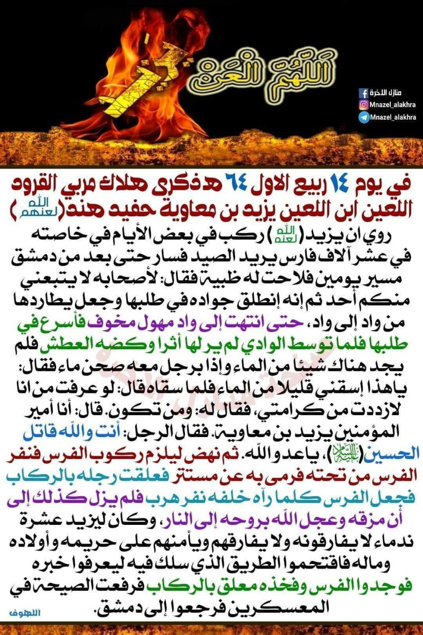 اضغط على الصورة لعرض أكبر.&nbsp;

الإسم:	photo_2022-10-11_12-36-01.jpg&nbsp;
مشاهدات:	374&nbsp;
الحجم:	376.8 كيلوبايت&nbsp;
الهوية:	956048